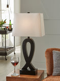 Markellton Poly Table Lamp Set - Black